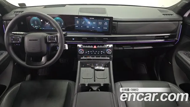 Hyundai Santa Fe 2023 thumb 7