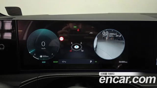 Hyundai Santa Fe 2023 thumb 8