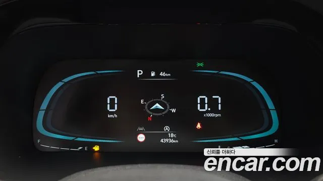 Hyundai Palisade 2022 thumb 8