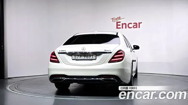 Mercedes-Benz S-Класс 2018 thumb 4