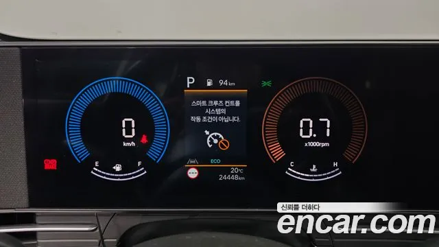 Hyundai Kona 2025 thumb 7