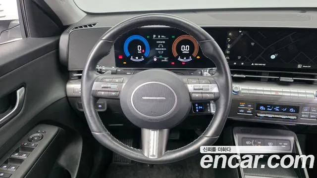Hyundai Kona 2025 thumb 12