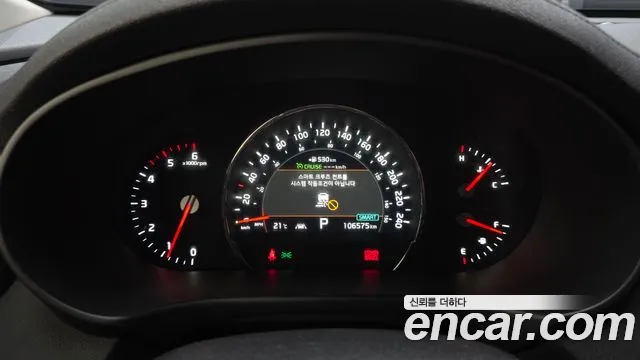 Kia Sorento 2018 thumb 8