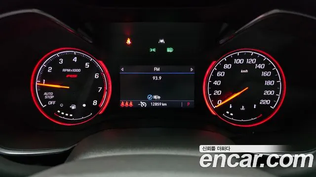 ChevroletGMDaewoo TrailBlazer 2020 thumb 7