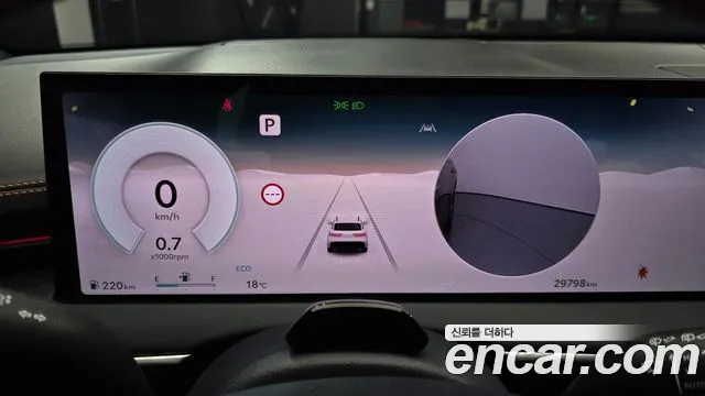 Genesis GV70 2025 thumb 7