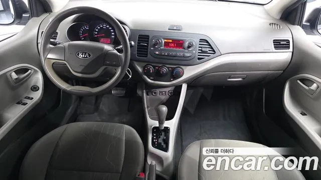 Kia Morning 2016 thumb 6