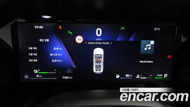 Renault-KoreaSamsung Filante 2026 thumb 8