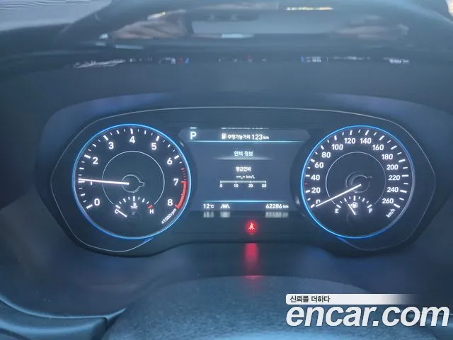 Hyundai Palisade 2021 thumb 8