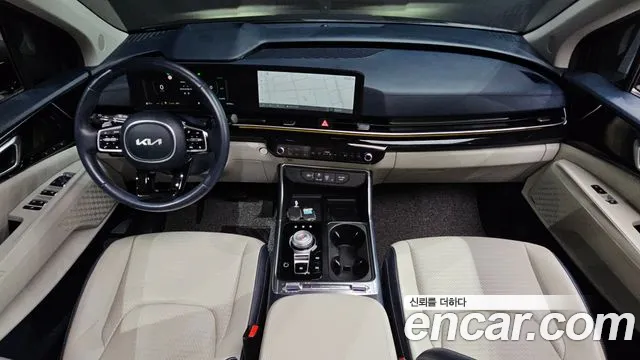 Kia Carnival 2024 thumb 7