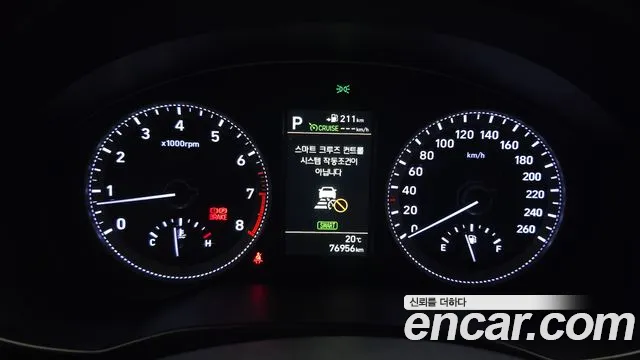 Hyundai Grandeur 2018 thumb 8