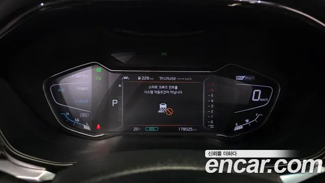 Kia Niro 2019 thumb 7