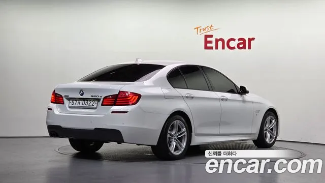 BMW 5-Series 2016 thumb 2