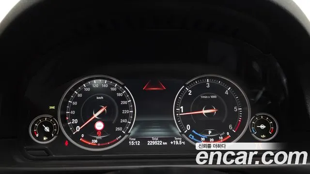 BMW 5-Series 2016 thumb 8