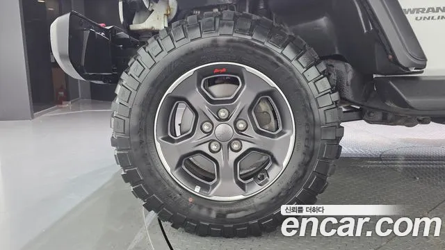 Jeep Wrangler 2015 thumb 5