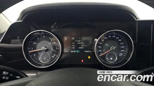 Hyundai Grandeur 2022 thumb 7