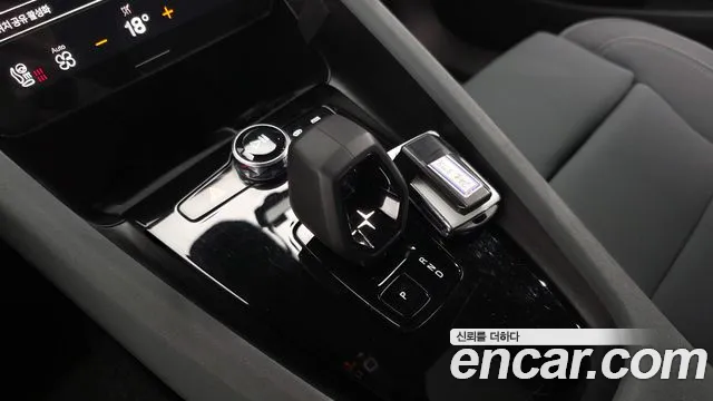 Polestar 2 2022 thumb 9