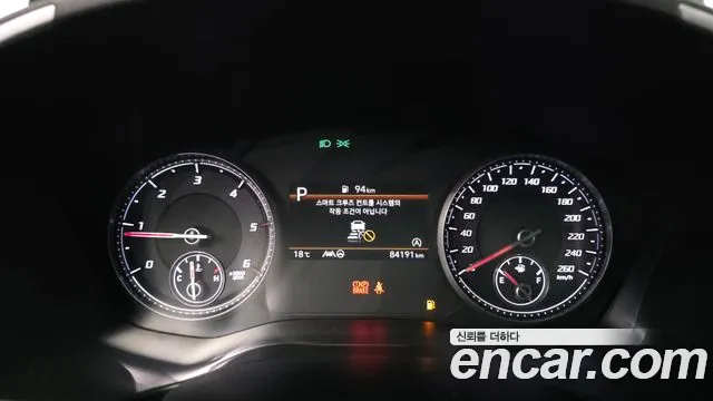 Hyundai Santa Fe 2021 thumb 8