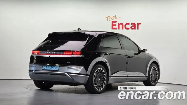 Hyundai IONIQ 5 2022 thumb 2