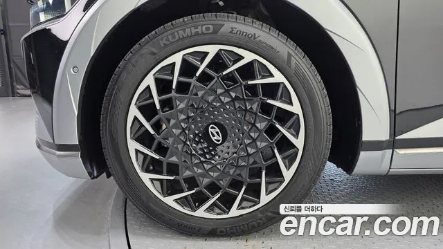 Hyundai IONIQ 5 2022 thumb 5