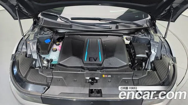 Hyundai IONIQ 5 2022 thumb 6