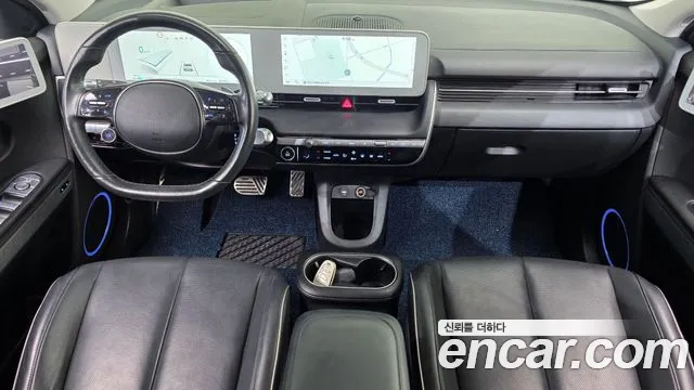 Hyundai IONIQ 5 2022 thumb 7