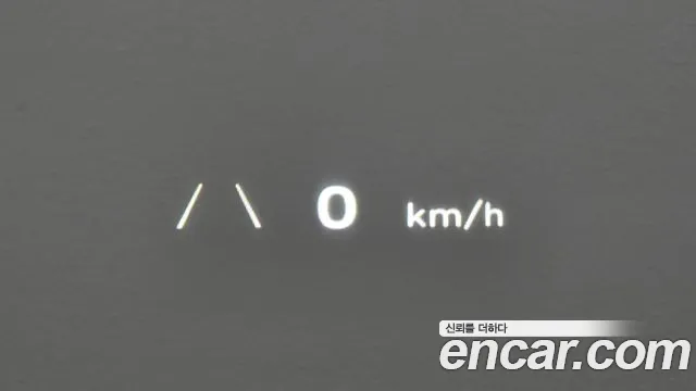 Hyundai IONIQ 5 2022 thumb 11