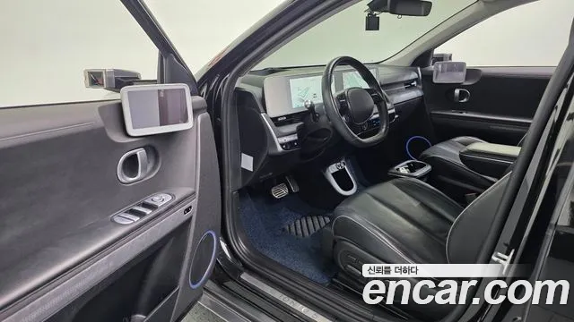 Hyundai IONIQ 5 2022 thumb 12