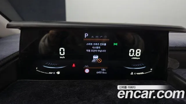 Hyundai Staria 2024 thumb 8