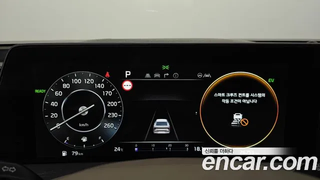 Kia K8 2023 thumb 8
