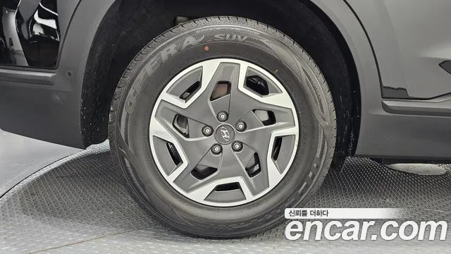 Hyundai Santa Fe 2022 thumb 5