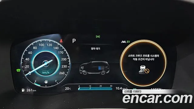 Hyundai Santa Fe 2022 thumb 8