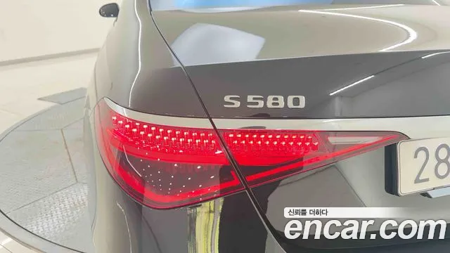 Mercedes-Benz S-Класс 2025 thumb 10