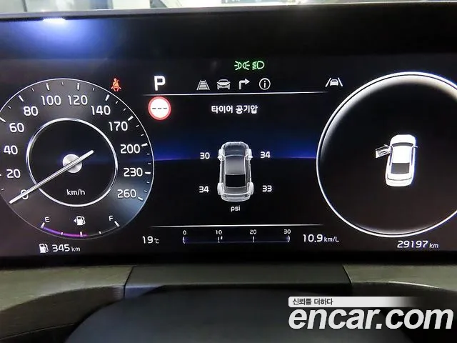 Kia K8 2024 thumb 9