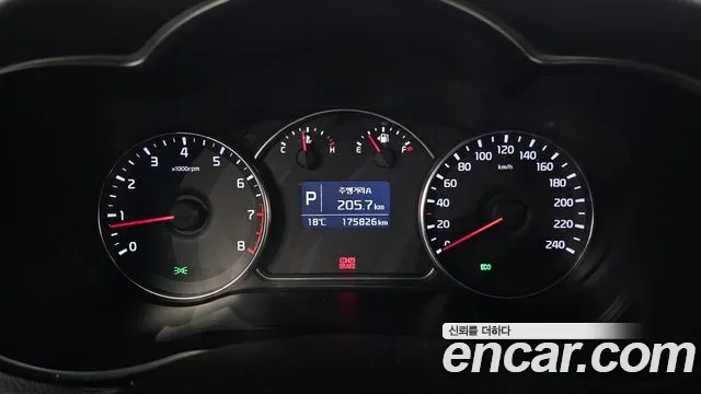 Kia Carens 2013 thumb 8