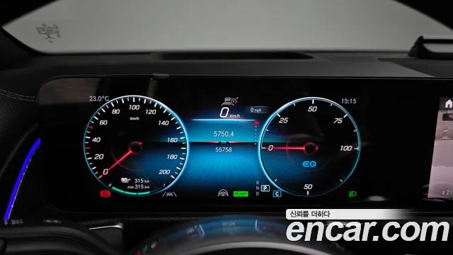 Mercedes-Benz EQB 2023 thumb 7