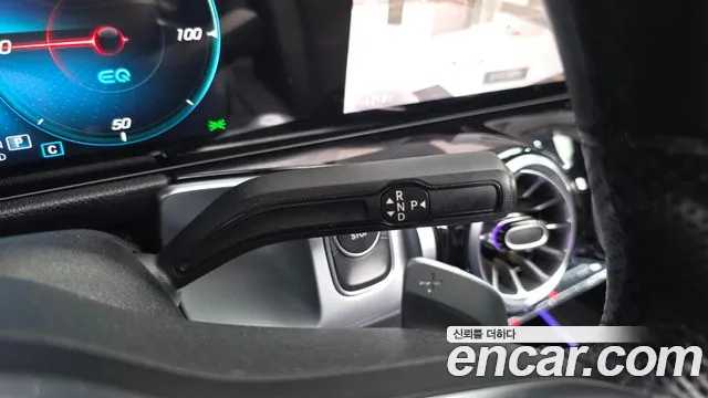 Mercedes-Benz EQB 2023 thumb 8