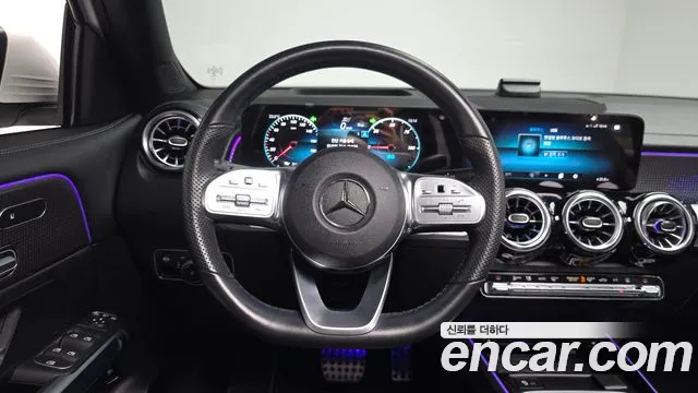 Mercedes-Benz EQB 2023 thumb 12
