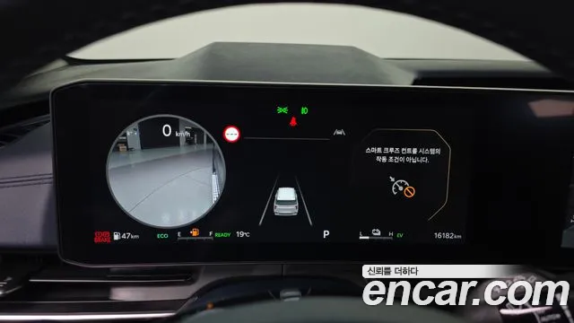Kia Carnival 2024 thumb 8