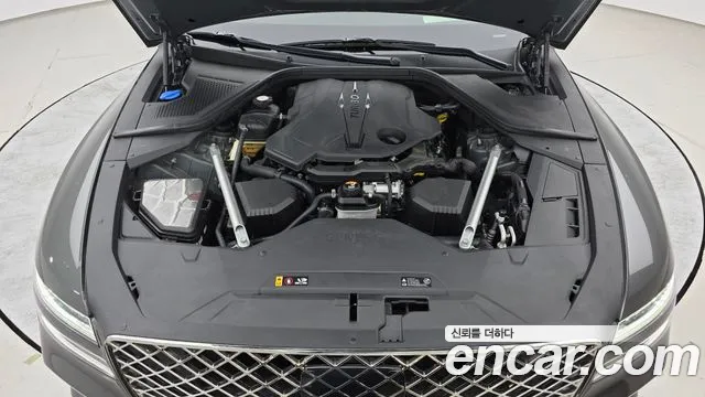 Genesis G80 2023 thumb 6