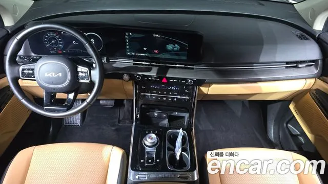 Kia Carnival 2023 thumb 7