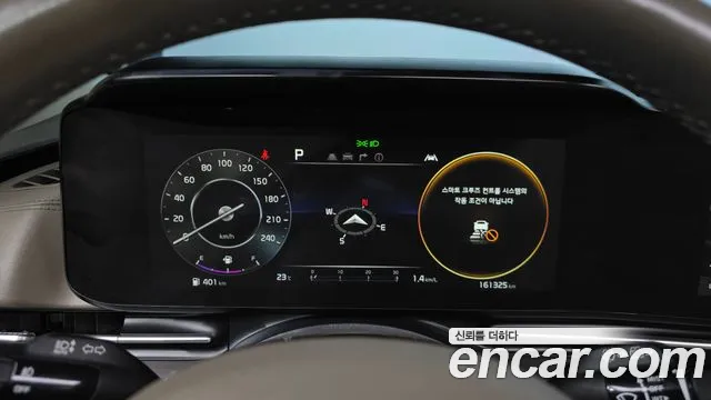Kia Carnival 2021 thumb 8