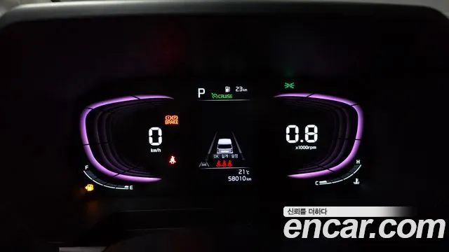Kia Ray 2023 thumb 8