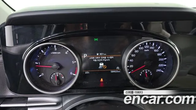 Kia Carnival 2020 thumb 8
