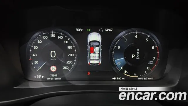 Volvo XC40 2018 thumb 8