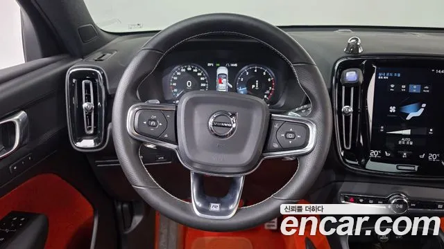 Volvo XC40 2018 thumb 12