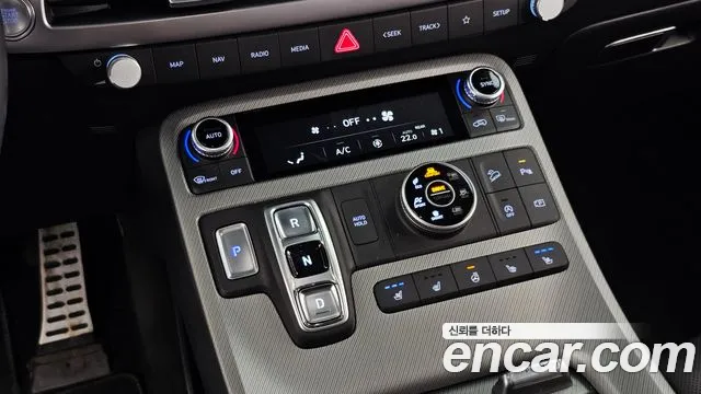 Hyundai Palisade 2022 thumb 9