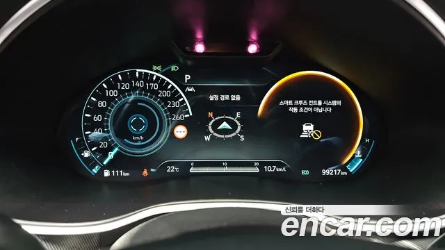 Genesis G80 2022 thumb 8