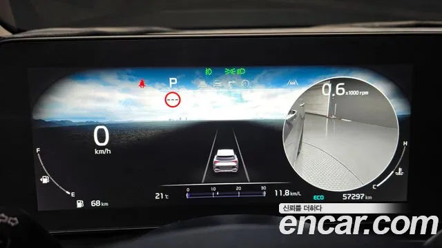 Kia Sportage 2022 thumb 8