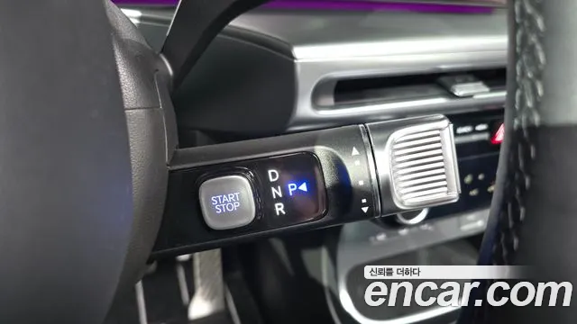 Hyundai IONIQ 9 2025 thumb 9