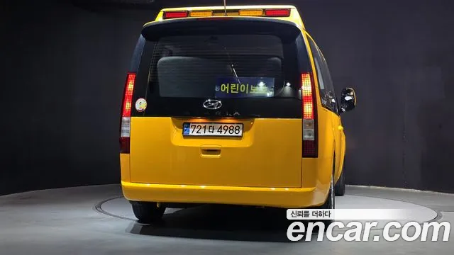 Hyundai Staria 2022 thumb 4